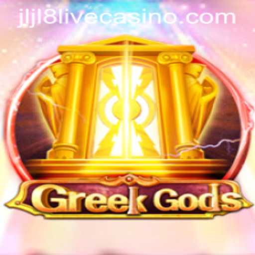 GreekGods: An Immersive Mythology Adventure